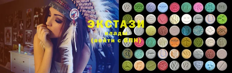 ЭКСТАЗИ 280 MDMA  Реутов 